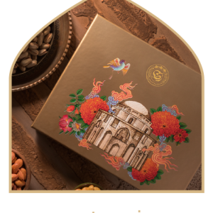 شیرینی کرمان