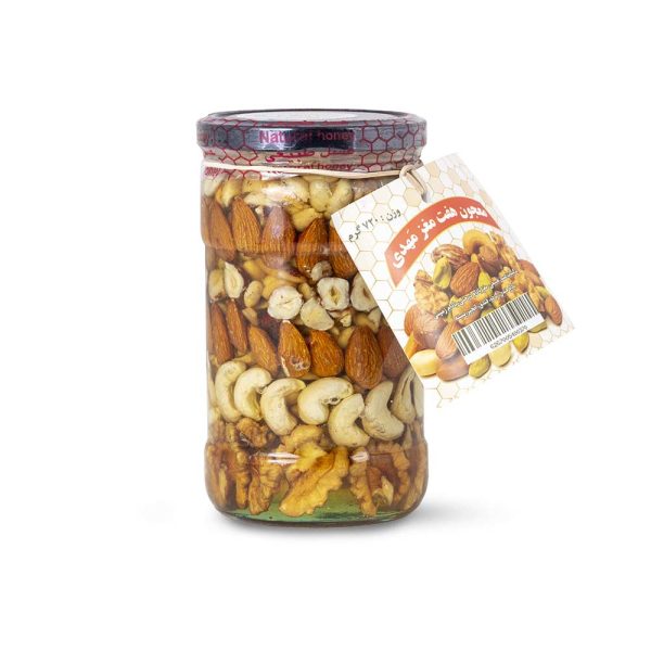 معجون هفت مغز