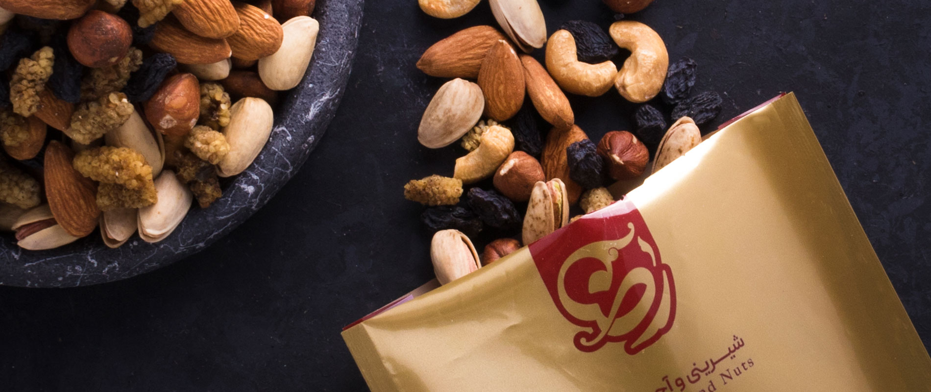 خرید آجیل و خشکبار رضا