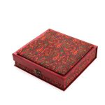 جعبه چوبی ترمه رضا
